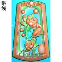 玉雕梯形凹底洋花牌头荷花鱼挂件带线精雕图（GJY-190)