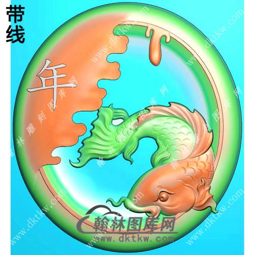 玉雕椭圆凹底年年有鱼挂件带线精雕图（GJY-134)