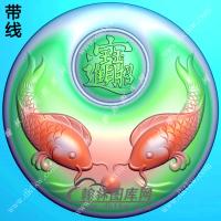 玉雕圆形招财进宝双鱼挂件带线精雕图（GJY-199)