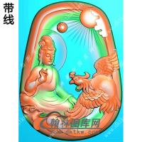 玉雕梯形凹底凤凰坐观音挂件带线精雕图（CGY-057)