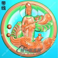 玉雕圆形凹底站立凤凰观音挂件精雕图（CGY-051)