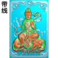普贤菩萨46牌挂件带线精雕图（PXF-173)