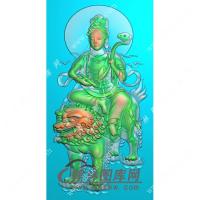 骑狮文殊菩萨挂件精雕图（PXF-160)