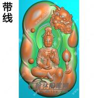 玉雕随形狮子头手托净瓶坐文殊菩萨挂件带线精雕图（PXF-228)