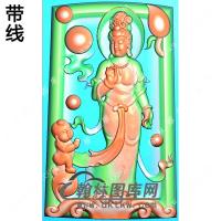 凹底站立送子观音挂件带线精雕图（SZ-061)