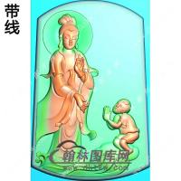 童子站立观音挂件带线精雕图（SZ-071)