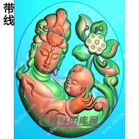 椭圆送子观音挂件带线精雕图（SZ-035)