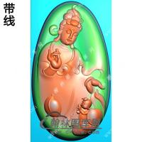 玉雕椭圆送子观音挂件带线精雕图（SZ-048)