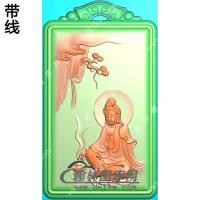 香炉山水观音牌带线精雕图（SGY-155)