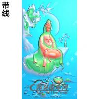 玉雕莲花净瓶浪花坐石山水观音挂件带线精雕图（SGY-245)