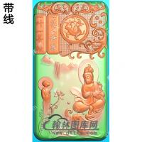 玉雕山水悟道手捏佛珠坐浪花观音挂件带线精雕图（SGY-242)