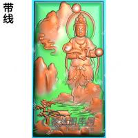 玉雕手托净瓶如意山水站立观音挂件带线精雕图（SGY-196)