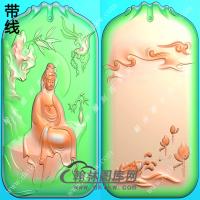 玉雕双面山水竹鸟坐观音挂件带线精雕图（SGY-167)