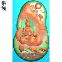 玉雕随形浪花坐莲山水观音挂件带线精雕图（SGY-246)