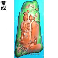 玉雕随形悟道净瓶手持莲花站立山水观音挂件带线精雕图（SGY-235)