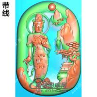 玉雕椭圆凹底山水站立观音挂件带线精雕图（SGY-228)