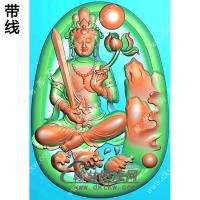 玉雕椭圆凹底手持宝剑手持莲花山水坐浪花观音挂件带线精雕图（SGY-263)