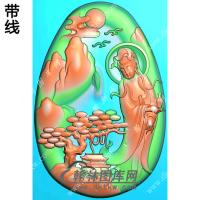 玉雕椭圆凹底手托净瓶站立山水观音挂件带线精雕图（SGY-229)