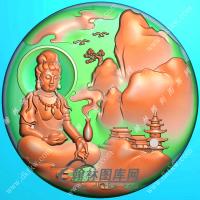 玉雕圆形手托香炉净瓶山水坐观音挂件精雕图（SGY-186)