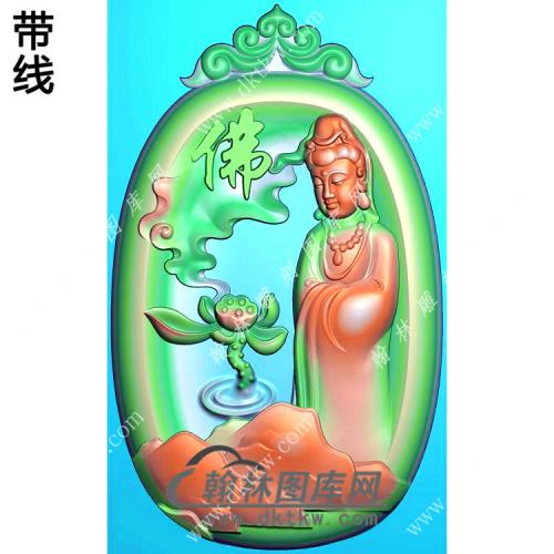 椭圆佛祖莲花站立观音挂件带线精雕图（OGY-391)