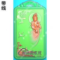 玉雕仿古牌头禅字悟道站立观音挂件带线精雕图（OGY-329)
