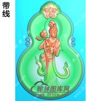 玉雕葫芦形兽头兽面牌头站立观音挂件带线精雕图（OGY-330)