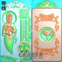 玉雕双面云纹牌头莲花草凤禅字手持如意站立观音挂件带线精雕图（OGY-365)