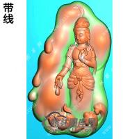 玉雕随形浪花莲花手持净瓶站立观音挂件带线精雕图（OGY-335)