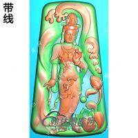 玉雕梯形凹底水浪花莲花站立观音挂件带线精雕图（OGY-412)