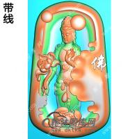 玉雕梯形佛字莲花站观音挂件带线精雕图（OGY-317)