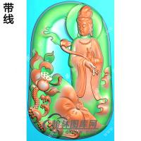 玉雕椭圆凹底浪花莲花荷叶手持如意站立观音挂件带线精雕图（OGY-352)