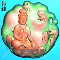 玉雕随形浪花坐莲观音挂件带线精雕图（LGY-146)