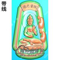 玉雕梯形凹底佛光普照悟道手捏佛珠坐莲观音挂件精雕图（LGY-145)