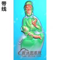 玉雕手持莲花手捏佛珠自在坐观音挂件带线精雕图（ZGY-545)