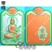 玉雕双面兽头兽面牌头吉祥手捏佛珠坐云观音挂件带线精雕图（ZGY-533)