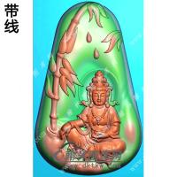 玉雕水滴形凹底滴水竹子自在坐观音挂件带线精雕图（ZGY-496)