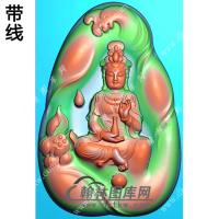 玉雕随浪花莲花手托净瓶坐观音挂件带线精雕图（ZGY-529)