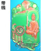 玉雕随形房子拿件坐观音挂件带线精雕图（ZGY-475)