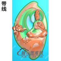 玉雕随形莲花侧坐观音挂件带线精雕图（ZGY-624)