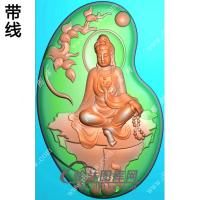 玉雕随形莲花菩提树自在坐观音挂件带线精雕图（ZGY-502)