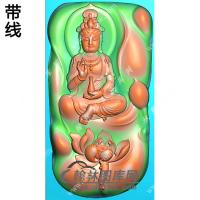 玉雕随形莲花手托净瓶坐观音挂件带线精雕图（ZGY-522)