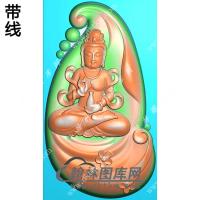 玉雕随形手托净瓶坐观音挂件带线精雕图（ZGY-622)
