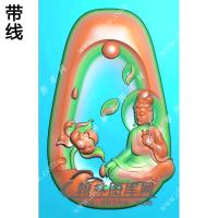 玉雕梯形凹底莲花侧坐观音挂件带线精雕图（ZGY-610)