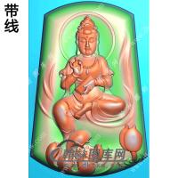 玉雕梯形脚踩莲花坐观音挂件带线精雕图（ZGY-580)