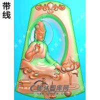 玉雕梯形莲花侧坐观音挂件带线精雕图（ZGY-470)