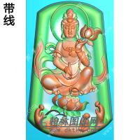 玉雕梯形手持莲花手托净瓶悟道坐观音挂件带线精雕图（ZGY-629)