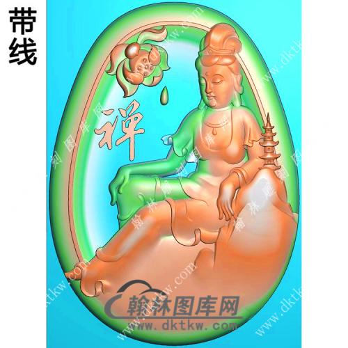 玉雕椭圆凹底滴水莲花禅字自在坐山水观音挂件带线精雕图（ZGY-552)