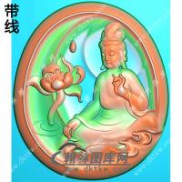 玉雕椭圆凹底莲花侧坐观音挂件带线精雕图（ZGY-619)