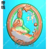 玉雕椭圆凹底禅字悟道凤凰头侧坐观音挂件带线精雕图（ZGY-549)