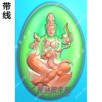 玉雕椭圆手持莲花坐观音挂件带线精雕图（ZGY-487)